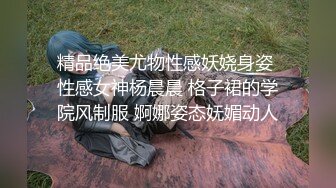 9-13小马寻花第二场约啪年轻小妹，不好好读书出来卖，白瞎这么漂亮的脸蛋