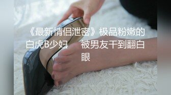 JKF女郎韵韵洪34G暗黑版小S Thea希亚 炮影完整版 (1)