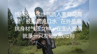 金发女郎和红发女郎一起帮我口交