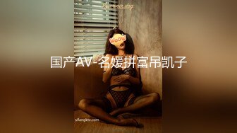 【18岁漂亮可爱的巨乳精神小妹】还很粉嫩的你受得了吗？真一线馒头白虎嫩逼！非常甜美可爱，下海就被操 (3)