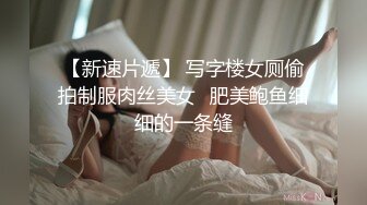 西門小玉 隔壁太太系列第一彈 一個輕熟女鄰居的視覺幻想 精致面孔