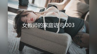 妩媚妖娆诱惑到爆，狐狸精苏妲己再世，人间尤物极品美乳最美蜜桃臀，PK惩罚倒立突破尺度，喷水肛球爆菊花 (1)