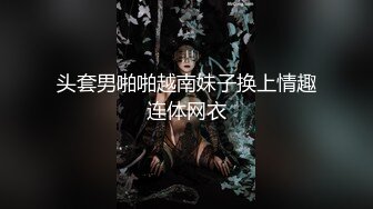 NHAV-031约炮清纯性感小少妇