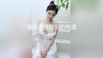 天美传媒 tmw-109 逆时间停止器女大生的逆袭-stacy