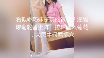 ⚫️⚫️快手网红泄密！性感身材美乳反差婊【小雪儿】金主2024私定，露奶露逼紫薇制服骚舞，扒开下面给你看