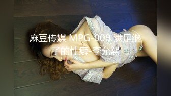 【自整理】Xhamster博主——Mistress_BJQueen 女王调教 不一样的高潮 微微重口  最新视频合集【157V】 (151)