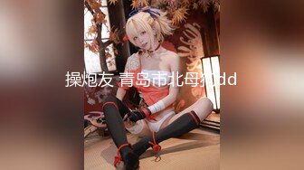 ★☆《强烈推荐✅小女神》★☆露脸邻家乖乖清纯美少女，网红顶级极品萝莉小母狗【罗利布林】私拍完结，紫薇玩肛玩穴啪啪极度反差 (6)