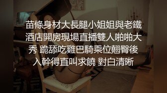 口罩荡妇人妻轮流骑✿老公出差开档牛仔裤下面总是湿✿