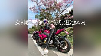 游乐场全景偷拍多位年轻美女的极品嫩鲍 (10)