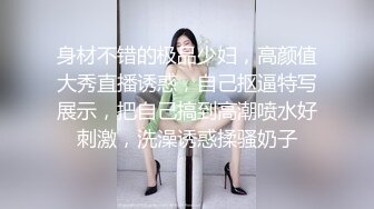   妖艳白皙巨乳白虎一线天美少妇，被大叔调教双手揉奶，乳交疯狂吃鸡多姿势啪啪操穴最后吃鸡爆