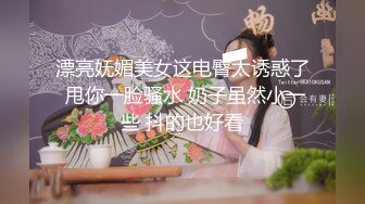 台湾情侣泄密??性欲旺盛的女上司3