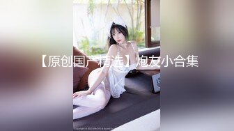 美图系列人体拍摄 潘多拉特刊-小清新纯欲恋爱