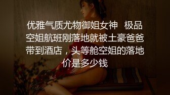 STP27348 嫂子的小秘密 家里经济困难下海到洗浴桑拿会所兼职做女技师出卖肉体