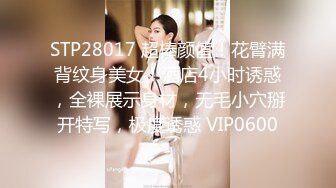 STP25400 【极品??性爱流出】推特大神『JK0571』极品女友女仆装骑乘打桩做爱操喷水 嗲声嗲气“BABA 好粗啊”