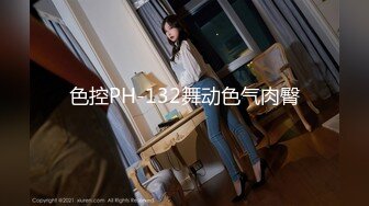 星空传媒XK8165性瘾骚女房车大战交警