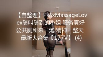 对白淫荡搞笑，极品美足美腿肉丝女神【橘娘】定制剧情，严厉丝袜女上司的诱惑，上班打游戏被发现为了讨好领导舔脚啪啪内射