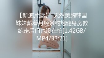 身材苗条的女友先女上位，再后入啪啪，一不小心还露脸，长得不赖