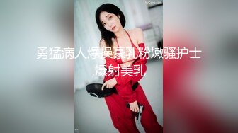 9-18染哥专攻良家 和朋友一起3P戴眼镜小妹，妹子真骚啊，来者不拒