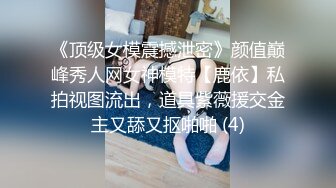 黑丝高跟性感骚人妻，乖巧听话让大哥在床上随意摆弄，全程露脸口交大鸡巴，无套抽插大奶子乱晃，直接内射