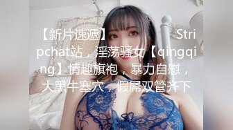 【新片速遞 】 地板上猛操刚参加完漫展的模特小女友⭐完美露脸