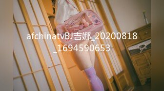 (HD1080P)(ネオペイ)(fc3196631)色白美脚の美人元看護士の歪んだ性癖・・・仕事帰りに誘い出し悶え乱れる性欲旺盛な敏感体に生中出し！！