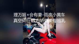 熟女阿姨在家偷情啪啪 不要拍脸 漂亮阿姨有点害羞 被无套输出