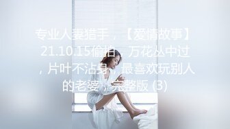 [原創錄制](no_sex)20240129_这个主播很废纸