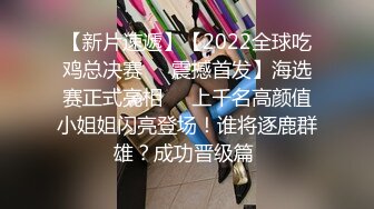 湖南学院派性感大学美女被潇洒帅气的异国学长哄骗到宾馆啪啪,第一次被那么大的鸡巴插,刚干一会美女已经受不了求饶了!