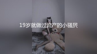 ★☆《顶级女模震撼泄密》★☆颜值巅峰秀人网女神模特【豆瓣酱】私拍视图流出，甜美可爱贝壳奶罩泳池戏水漏毛微漏鲍