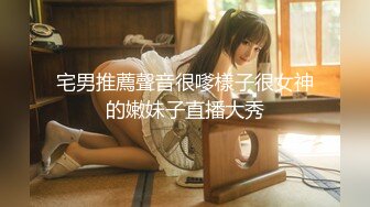 【鱼哥探花】难得的一次，约了个极品少妇，逼逼好湿，最屌的设备，偷拍画质一流 (4)