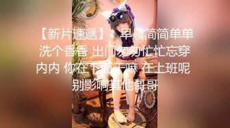 (蜜桃傳媒)(pmc-368)(20230104)五男一女淫亂跨年夜-唐茜