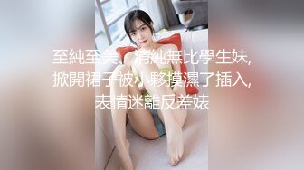 TMG092 王以欣 大三女儿用骚鲍换包包 天美传媒