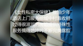  反差小骚货 淫乳女神下面有根棒棒糖JK魅惑小可爱，娇嫩小蜜穴被大鸡巴哥哥狠狠的捅