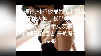 [原创] 已婚妇人，约炮的理由是老公性能力不行【完整版看下面的简阶】