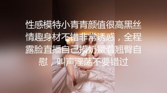 STP24008 白靴美腿肉感美女  吸吮深喉口活不错  人肉打桩机爆插  搞得妹子4-5次高潮 翘屁股后入