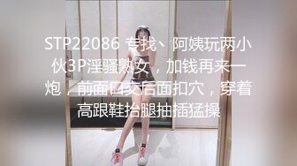 后入骚货前女友，叫声淫荡