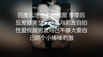 在线观看亚洲AV无码成人精品