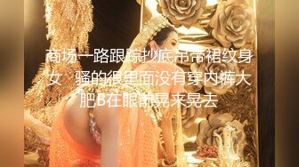 高端贵族休闲会所体验欧美范身材豪乳肥臀美女技师一流全套服务细腻的波推毒龙爽翻了按在身下狠狠肏1080P原版