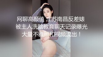 掰开侧身女友