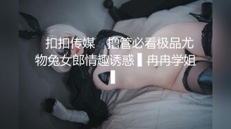 0377南阳找会推油调情的颜值单男