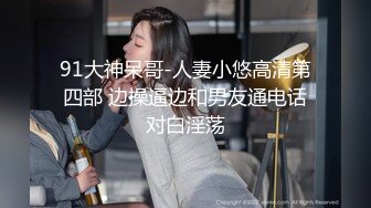 《云盘高质㊙️泄密》露脸才是王道！对话清晰，实习期美女公务员为了转正无奈与领导开房啪啪，浴室干到床上，嗲叫声响亮 (3)