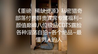 ?清新性感少女?极品艺校舞蹈系学妹〖Miuzxc〗可爱小骚货主动勾引，喜欢被哥哥精液灌满小穴做哥哥的专用精液容器