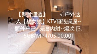 麻豆传媒-危险中的仙人跳勒索反被强上的女人-陶子