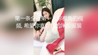 PM-018.斑斑.外送家政婦 爆乳鬧元宵 蜜桃影像传媒