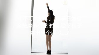 XKG003.极品姐妹在家轮流被大屌操.星空无限传媒