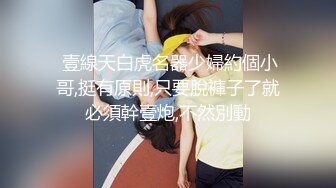 OnlyFans~顶级COSER【headshhot】炮击白虎骚穴~骑乘自慰~崩坏阿黑颜【439V】 (15)