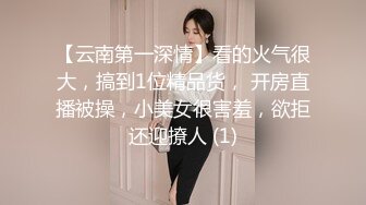 差点把老婆干尿