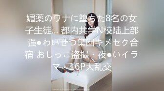 【新片速遞】  ✨【Stripchat】高颜值混血芭比女主播「avaxiaolu」掰开白虎小穴自慰阴道粉嫩诱人真想嘬一口【自压水印】[1.17GB/MP4/36:39]