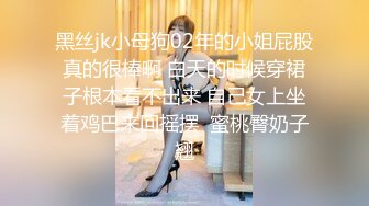  推油按摩女客户挑弄敏感乳头极痒无比小穴直流白浆，只能用粗大肉棒解痒止水干到双腿都合不上了M字大大张开