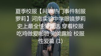 某某门事件】工商银行副行长偷情下属老婆在家中喝酒闲聊后果断抱入房间一番大战！